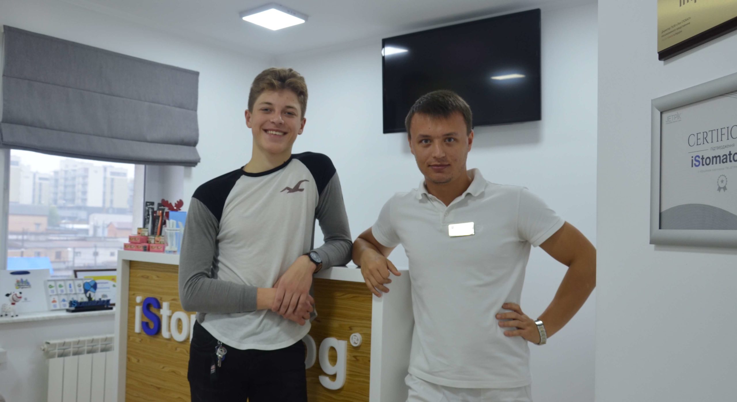 стоматологія Макаренко